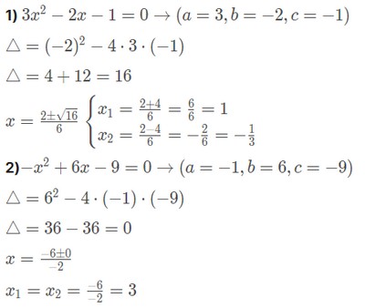 F Rmula De Bhaskara O Que E Como Estudar Confira